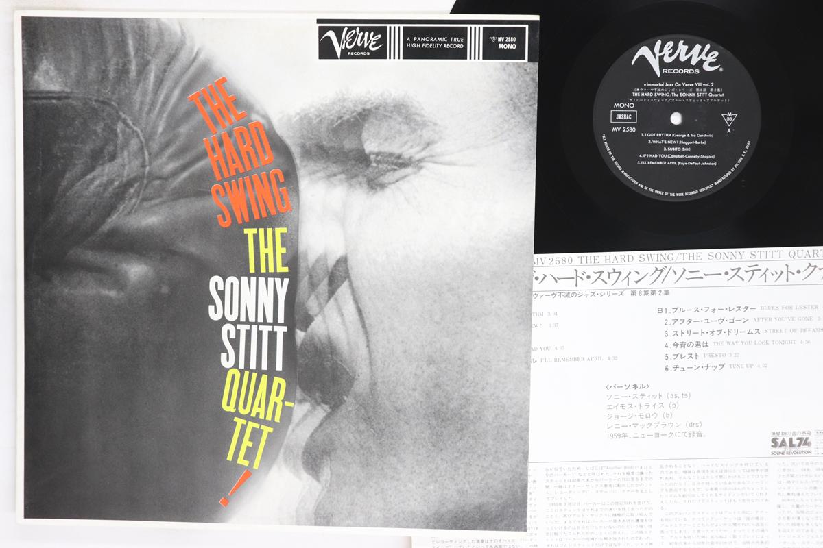 

LP Record SONNY STITT Hard Swing MV2580 VERVE 1976 Japan Jazz Used