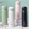 Snoopy Thermos Vacuum Insulated Stainless Steel Water Keeps Drinks Hot or Large Direct Easy to 500ml Cup, Bottle, Cold, Cute, Capacity, Portable,