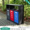 Chengyang SF-003 Outdoor Stainless Steel Sorting Bin