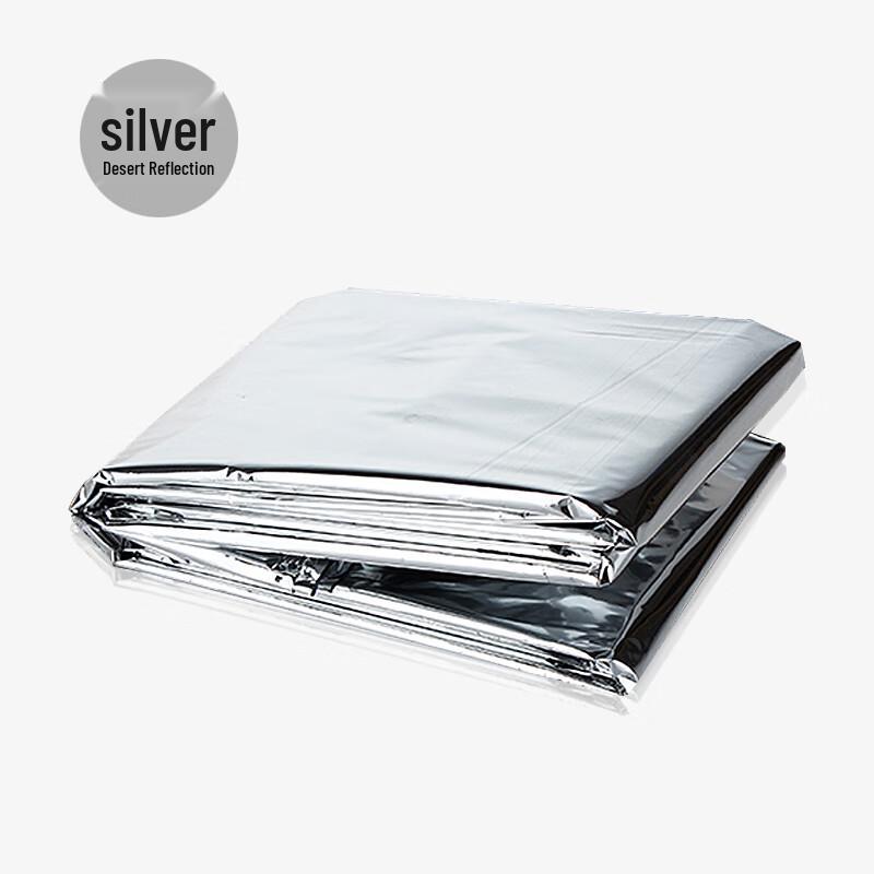 Yudu Outdoor Emergency Survival Blanket