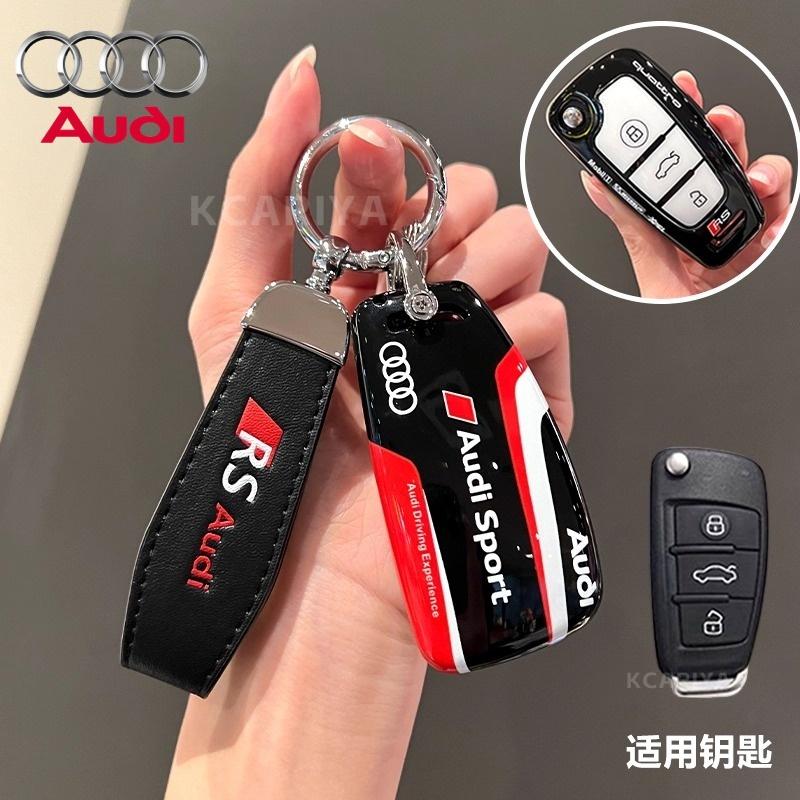 For Audi 8VSporty Style ABS Car Key Box Protective caseFor Audi A1 A3 8P A4 A5 A6 C7 A7 S3 S7 S8 R8 Q2 Q3 Q5 Q7 Q8 SQ5 TT RS3 RS6