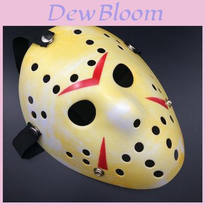 Feestviering – Feestmaskers