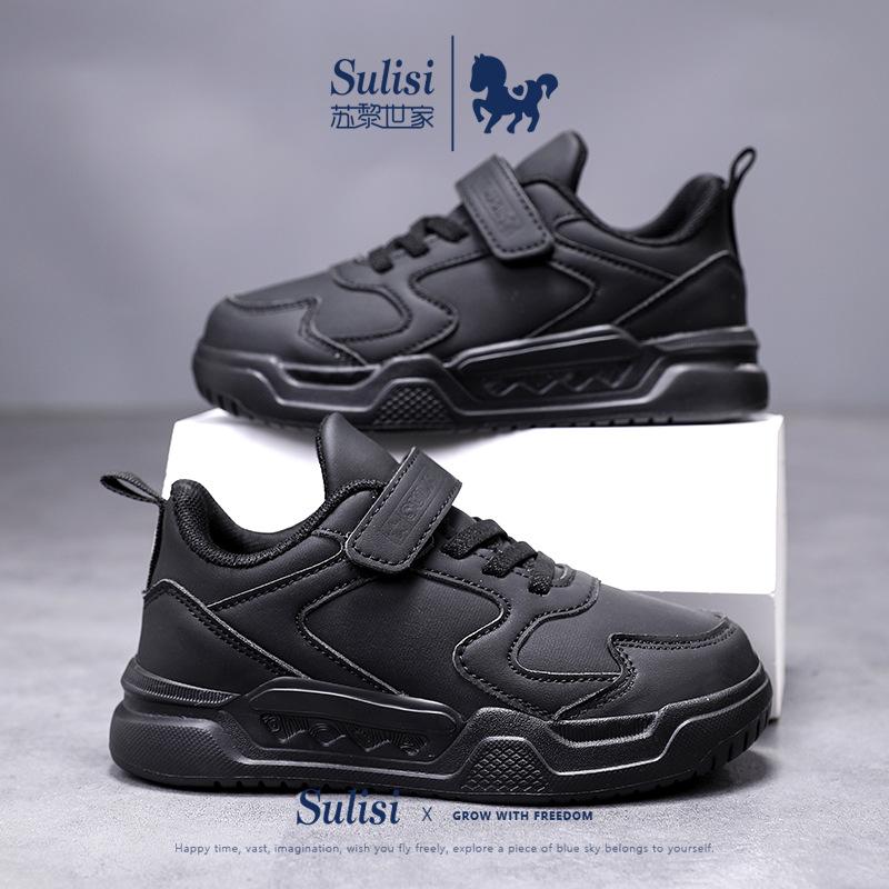Children's Little White Shoes 2025 Summer Mesh Breathable Middle and Old Children's Boys White Sports Shoes School Girls Running Shoes