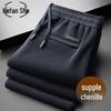 Men's Chenille Loose Fit Straight-Leg Thermal Trousers