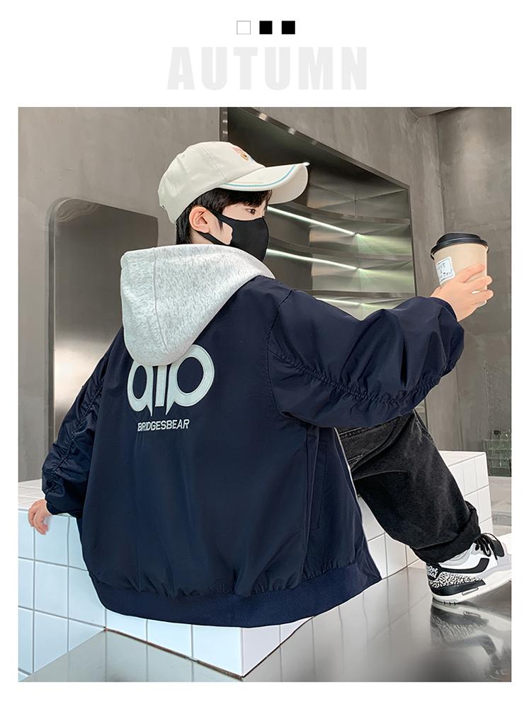 Boys' Spring and Autumn Jacket