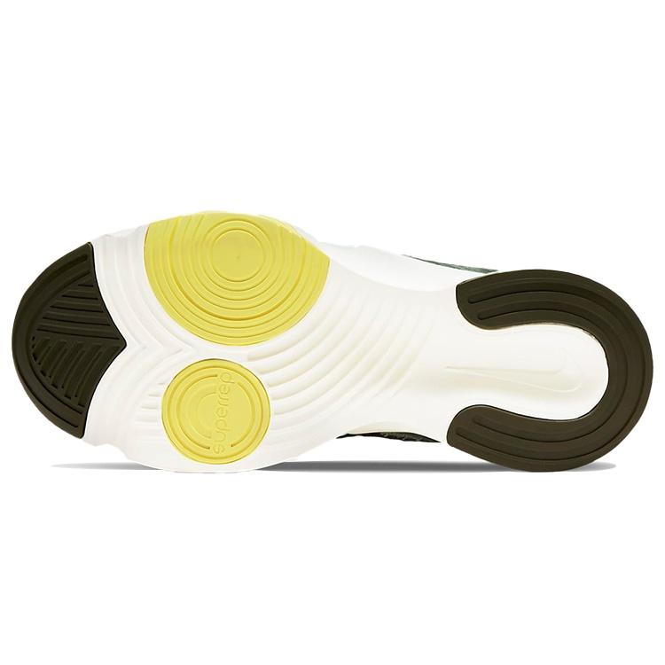 (WMNS) Nike SuperRep Groove 'Multi' Women's DJ0039-861