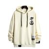 Spring And Autumn Hooded Sweater Men'S Sports Student Loose Long Sleeve Top Clothing Men'S Casual Sweater Men'S Trendy Brand
