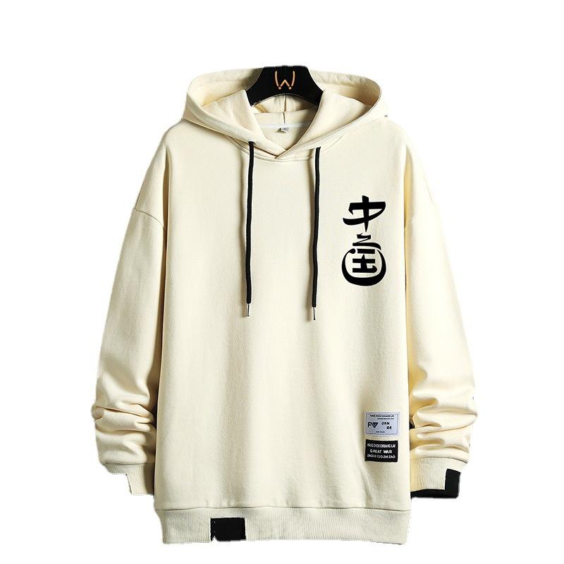 Spring And Autumn Hooded Sweater Men'S Sports Student Loose Long Sleeve Top Clothing Men'S Casual Sweater Men'S Trendy Brand