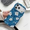 Korean Fresh White Daisy Floral Mobile Phone Case iPhone13 Wave Film Two-in-one Apple 17 Anti-drop Hard Case