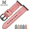 Cinturino per orologio accessori per orologio braccialetti per orologio per cinturino Apple watch 42mm 38mm iwatch 44mm 40mm cinturini Serie 4 3 2 1