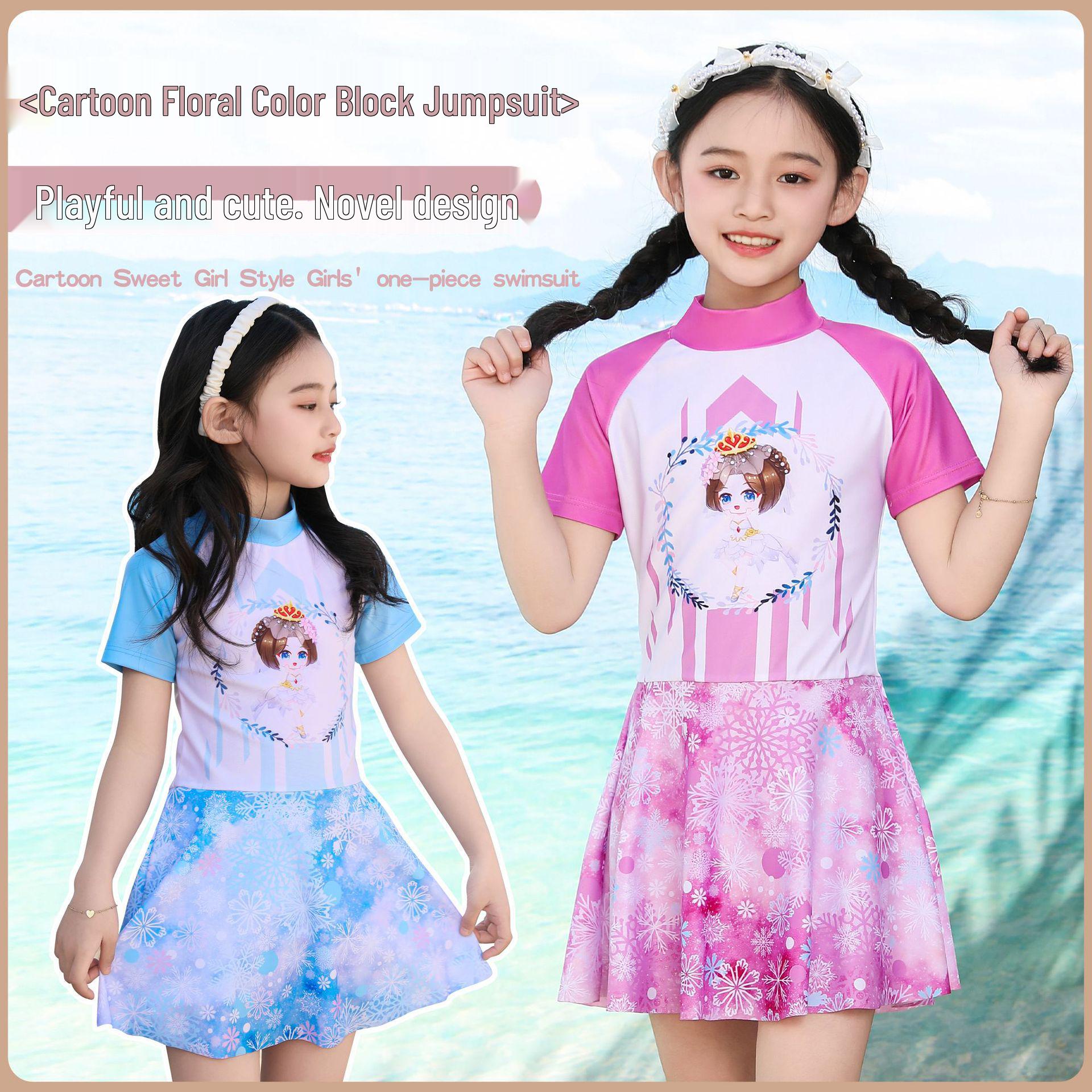 

Girls Snow White One-Piece Swimsuit - Summer Style for Kids L (Height 115-125 cm, Weight 45-55 jin)
