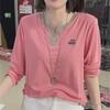 Slim Fit Women's Long-Sleeve Swan Embellished Summer Top