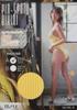 [USED] HIT'S/Hazuki Aya Pinspo Bikini Card 16 05/17 Center Highest Part
