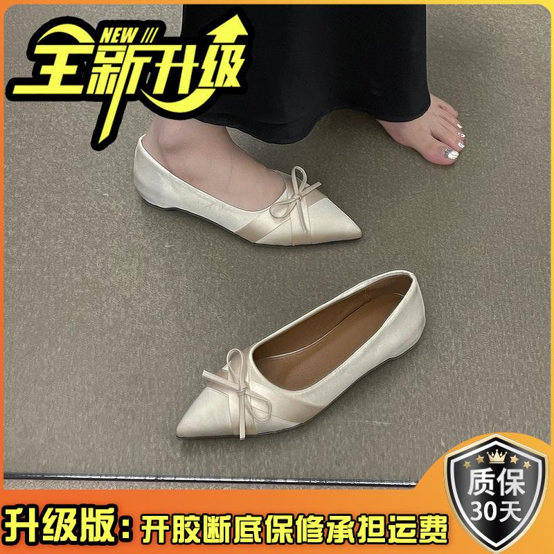 Beautiful French Bow Pointed Single Shoes Women's Autumn 2025 New Models Are Not Tired of Commuting Shallow Mouth Women's Single Shoes
