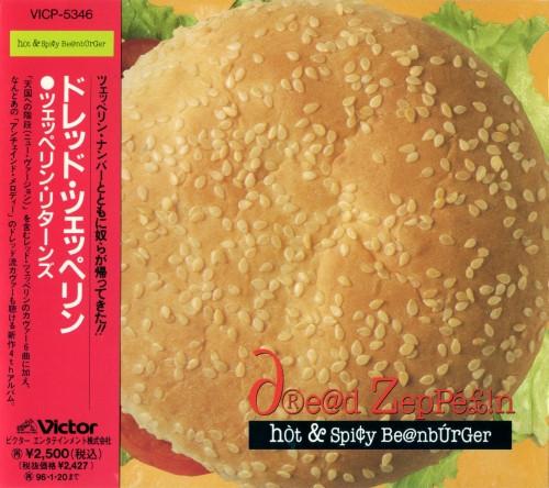 

CD DREAD ZEPPELIN - Hot & Spicy Beanburger VICP5346PROMO Victor 1994 Japan Rock Used