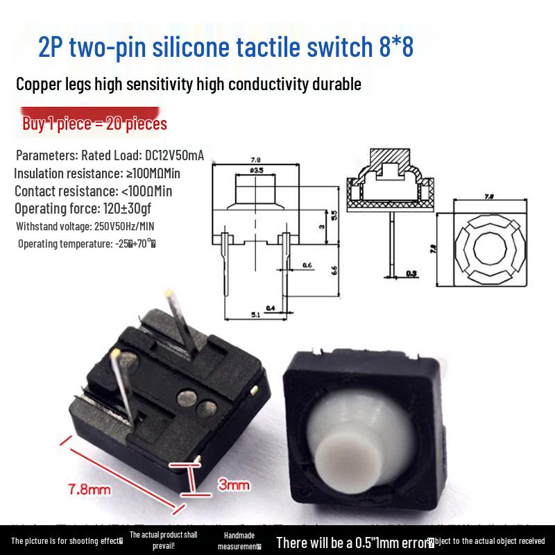 Waterproof Micro Tactile Switch, 4-Pin, 6x6mm, SMD/Through-Hole, Side Press, Self-Locking