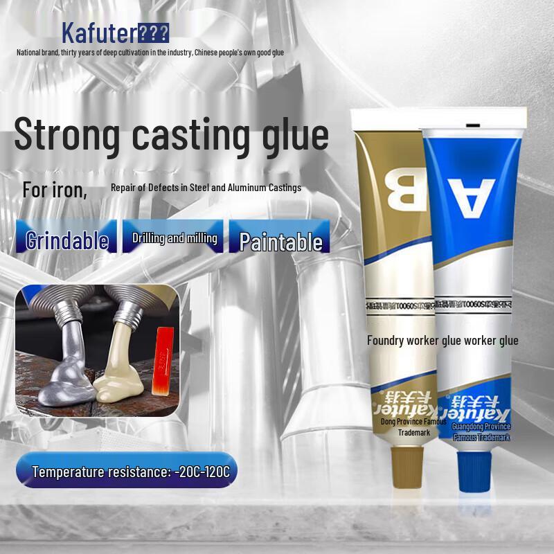 Kafuter K-9119 Metal Repair Epoxy Adhesive