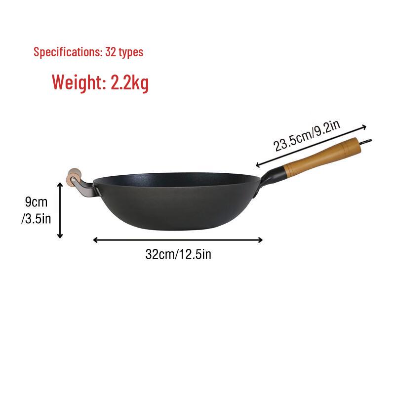 Wutuo Light Cast Iron Enamel Non-stick Wok