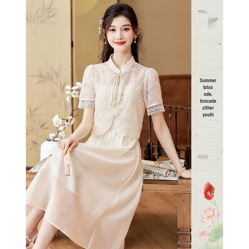 Elegant Embroidered Semi-Sheer Slip Dress L