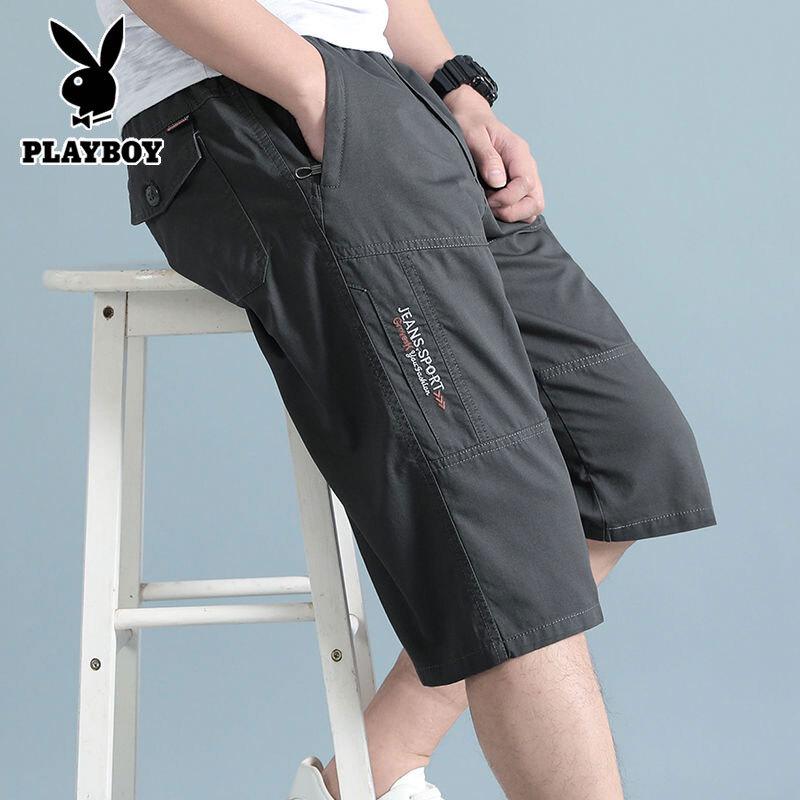 Playboy Men s Summer Cotton Capri Shorts 3XL