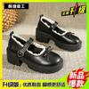 4143 thick-soled Mary Jane small leather shoes women's new skirt light mouth single shoes