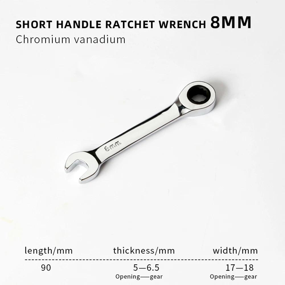 Reversible Combination Stubby Spanner Quick Open Short Handle Ratchet Socket Wrench 8mm-19mm CR-V Steel Bike/Auto Repair Tool