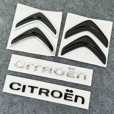 ABS Car Front Rear Logo Letter Sticker Rear Bumper Tail Door Trunk Sticker for Elysee Berlingo Xsara C3 XR C4 Picasso C5