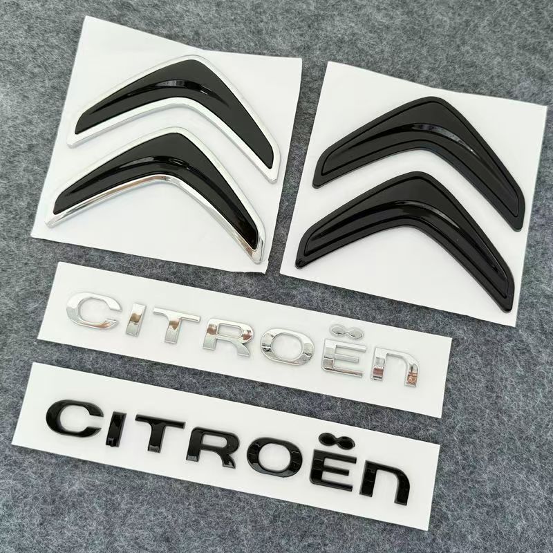 AGX4 ABS Car Front Rear logo letter sticker Rear Bumper tail door trunk sticker for Citroen Elysee Berlingo Xsara C3 XR C4 Picasso C5