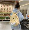 Cartoon Welpen Mini Rucksack: Japanischer Stil für Studenten & Frühlingsausflüge
