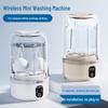 Tragbarer Mini-Waschbecher: Kabellose, installationsfreie Waschmaschine für Socken und Unterwäsche