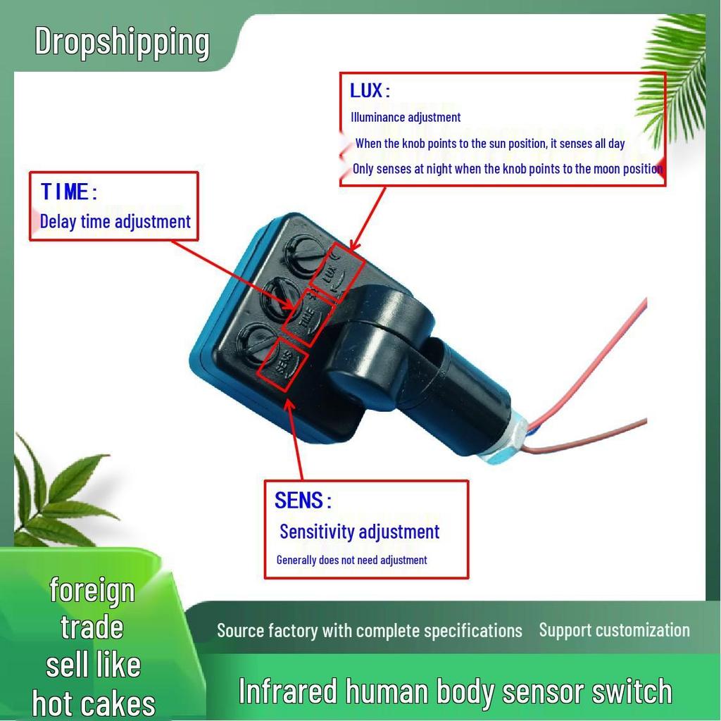 Ultra-Thin Mini Infrared Motion Sensor Floodlight Switch, AC220V