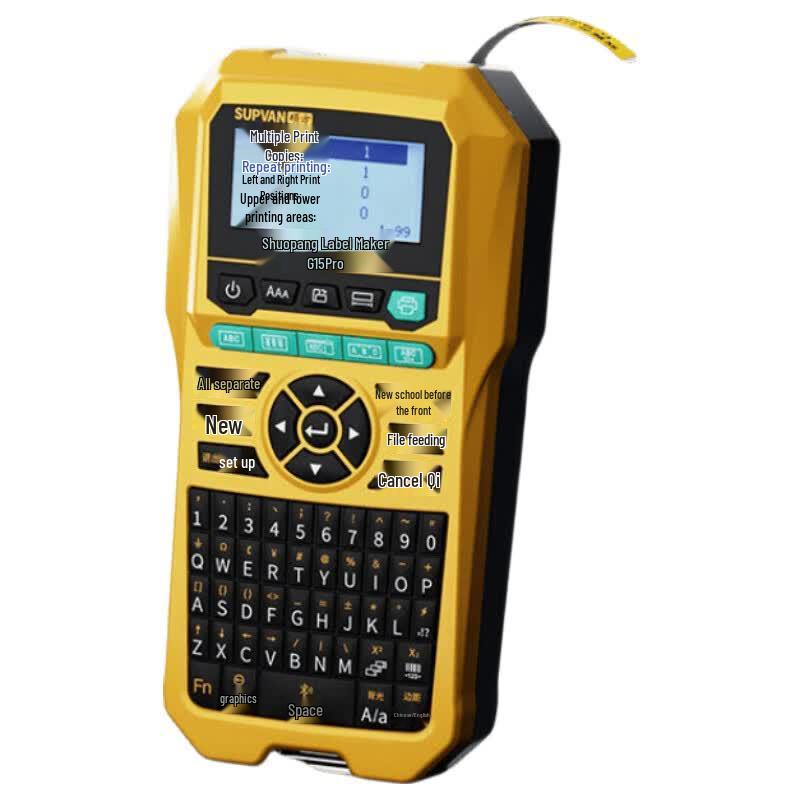 SuoFang G15Pro Portable Thermal Transfer Label Printer CN plug (adapter included)
