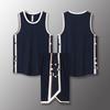 Ensemble Uniforme de Basket-ball pour Jeunes Enfants LQ356