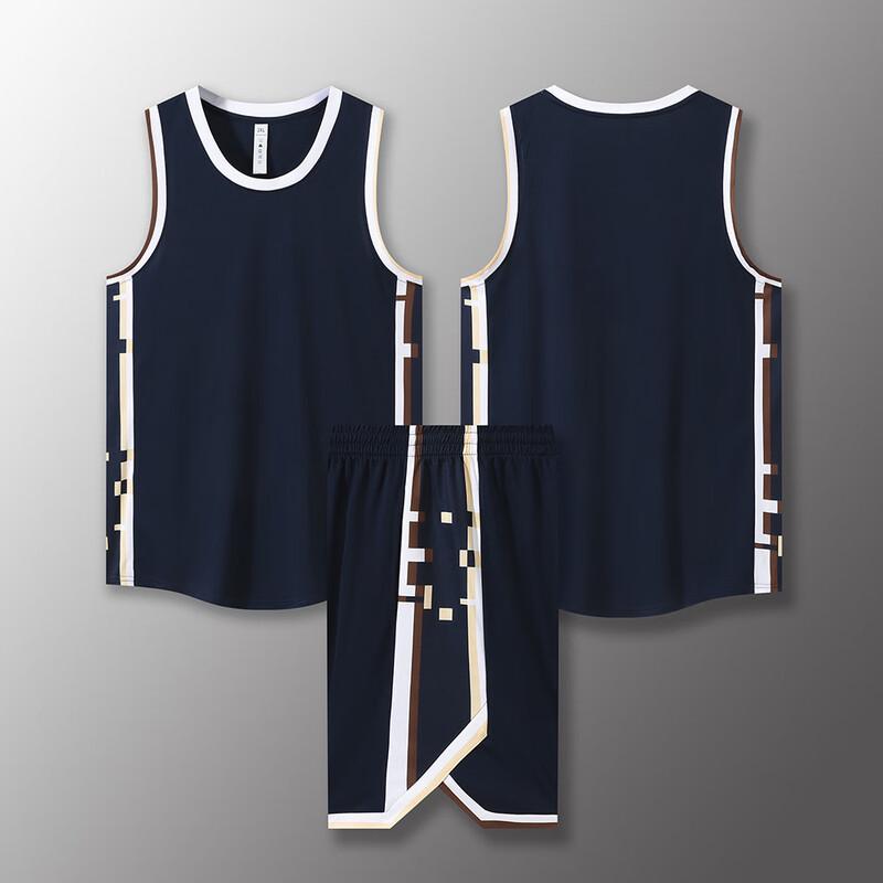

Youth Kids Basketball Uniform Set LQ356 3XS