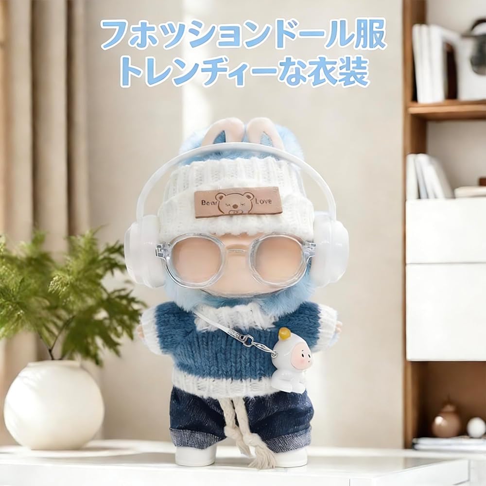 Rivulicrypta Lovebu 7-Piece Doll Outfit Set 17cm Dark Blue Fashion Clothes for Dolls