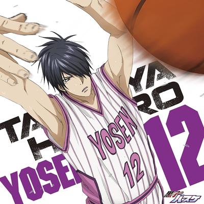 CD ANIME, KISHO TANIYAMA, SAORI KODAMA - Kuroko's Basketball Character Song  Japan ObiAnime/Game Used
