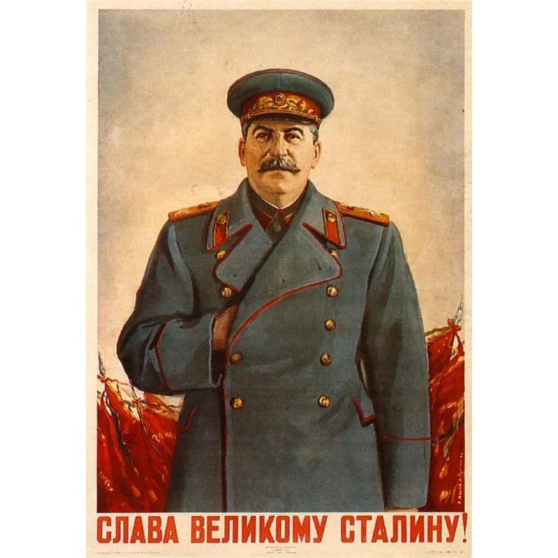 Vintage Stalin Sowjetische Propaganda Poster Metall Blechschild, Kommunistische Historische Wandkunst