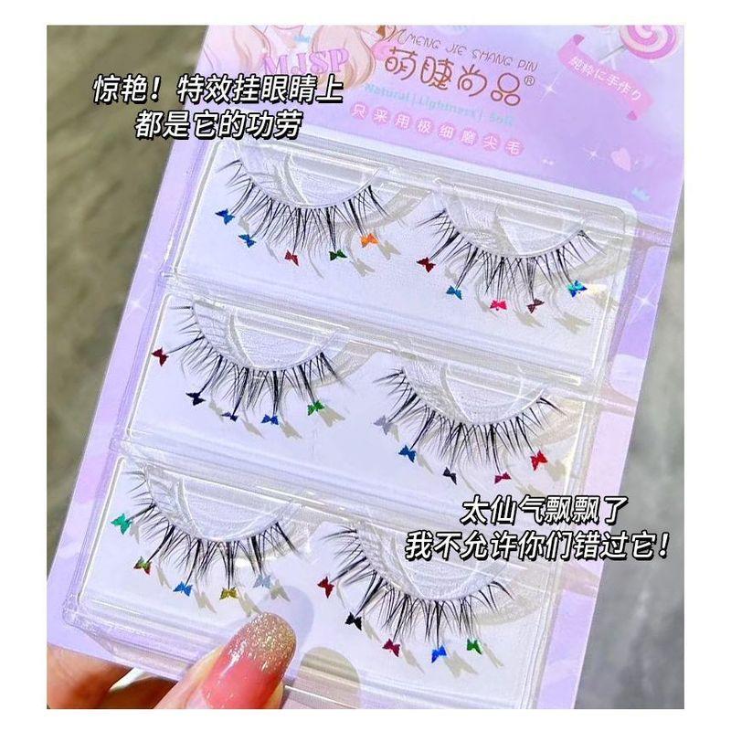 Aimo - False Eyelashes