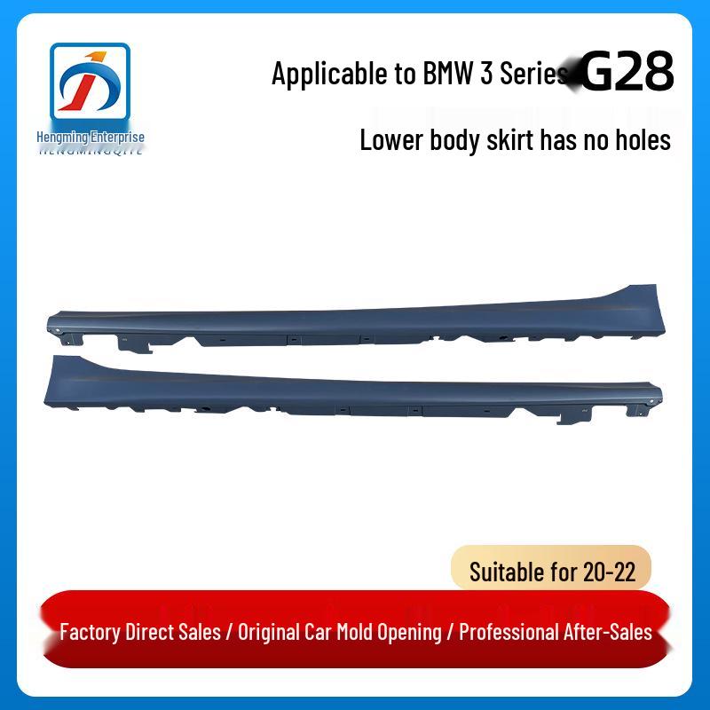 

BMW 3 Series G28 Side Skirt Without Holes (2020-2025 Models) [51779448797, 51779448798] Driver Side Left
