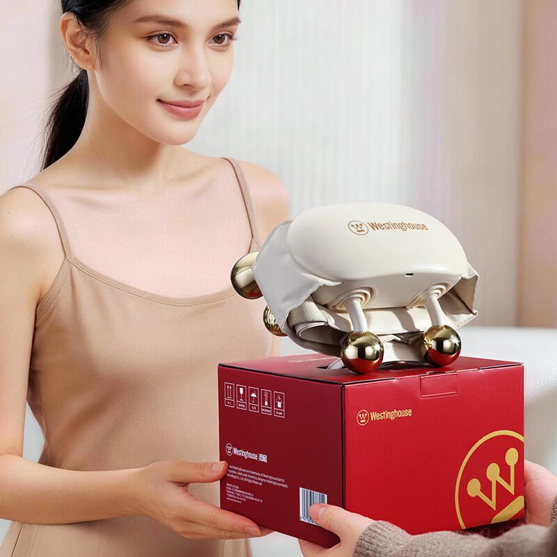 Westinghouse Shoulder and Neck Massager CN plug (adapter included)