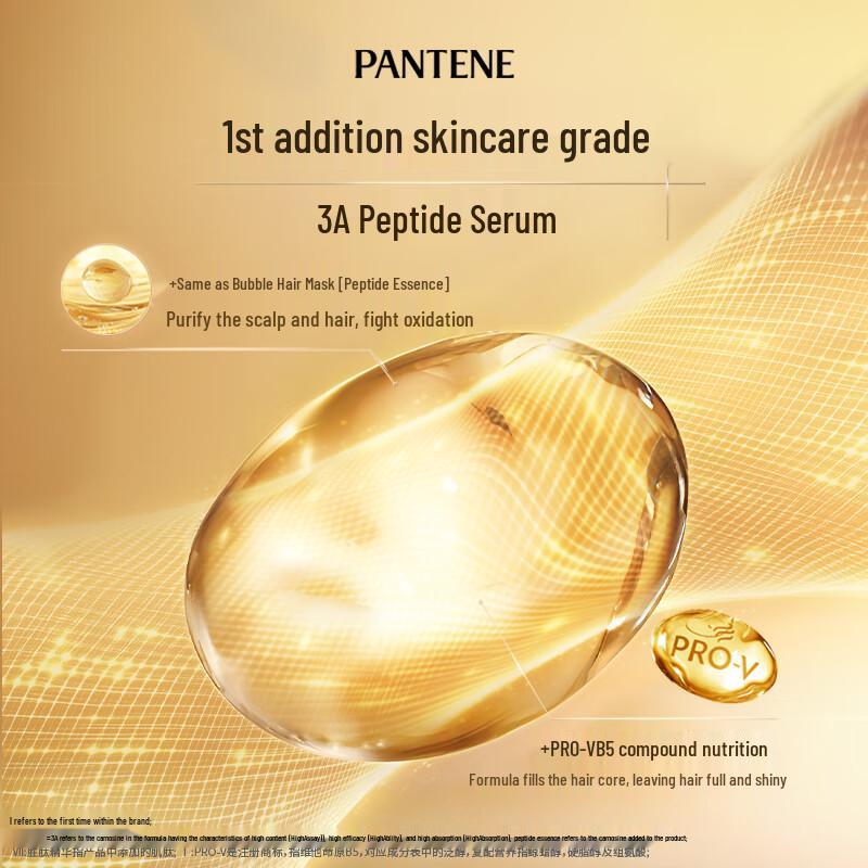 Pantene Deep Hydration Shampoo