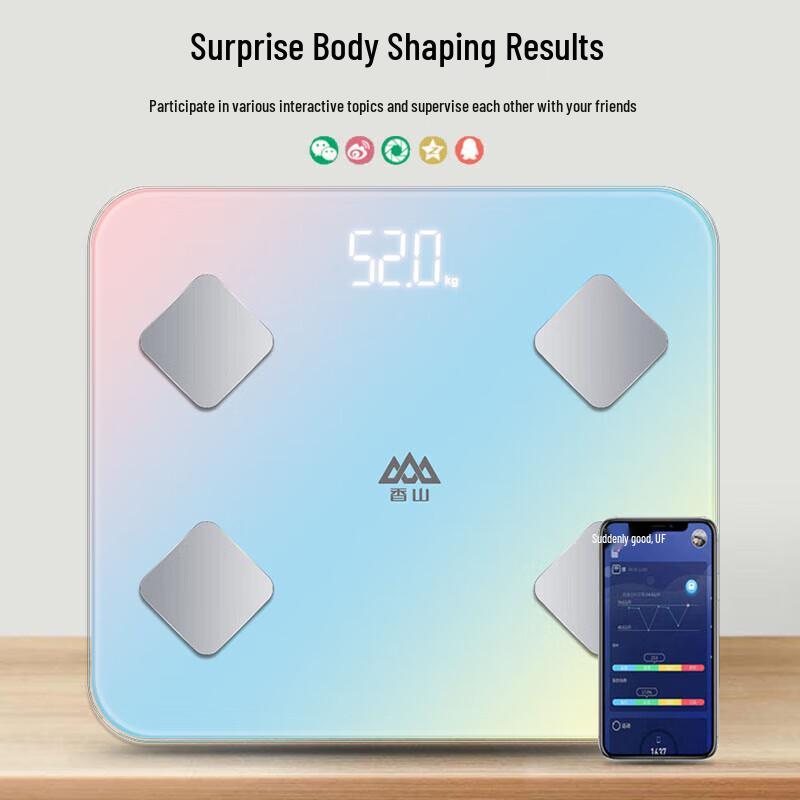 Xiangshan Smart Body Fat Scale