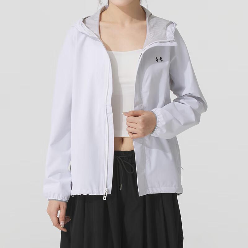 Under Armour Stormproof Solid Stretch Training Jacket Women Jackets White 1376067-100