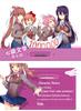 Heartbeat Club Cosplay from Doki Literature Club - Japanese Anime Role-Playing
