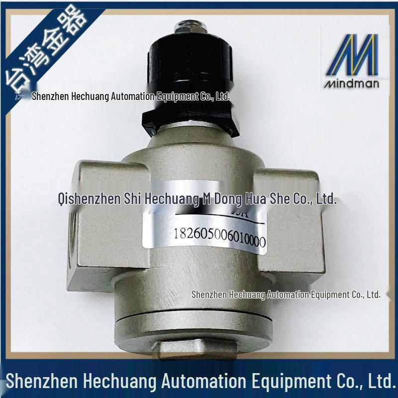 Taiwan Goldware Mindman Flow Control Valves MSC500/600 Series