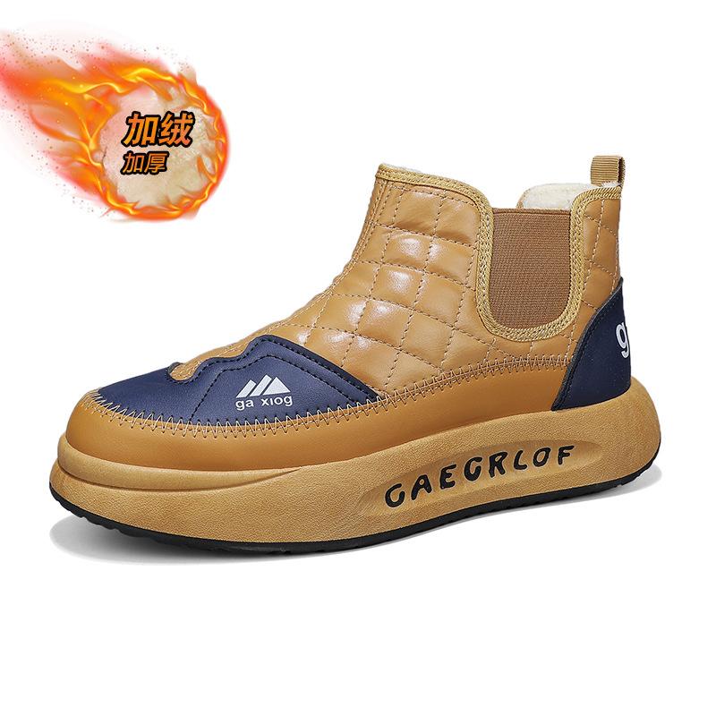 

Зимние высокие хлопковые ботинки с кожаным покрытием, молодежные и молодежные бархатные утолщенные сноубутсы, модная оригинальная стильная повседневная теплая обувь 44