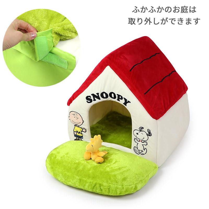 Pet Paradise Dog House Bed Snoopy with Garden Red Roof Large X 50 X Folding (54 H62cm) 508-33325
