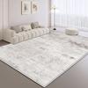 Large Area Abstract Living Room Carpets Decoration Home Bedroom Bedside Antiskid Rug Lounge Coffee Tables Easy Clean Floor Mat