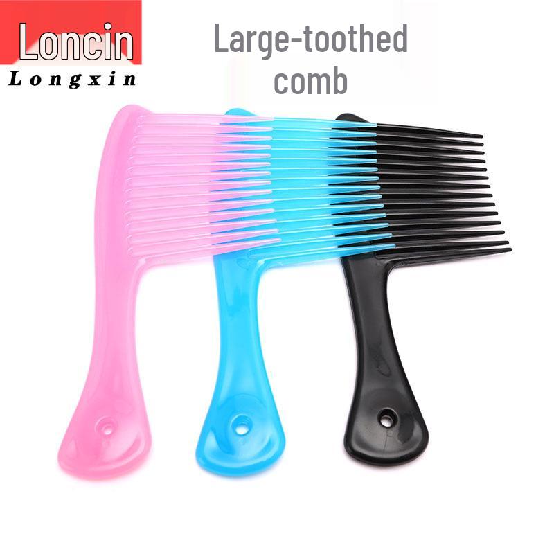 

Multi-Purpose Large Tooth Hairdressing Comb розовый