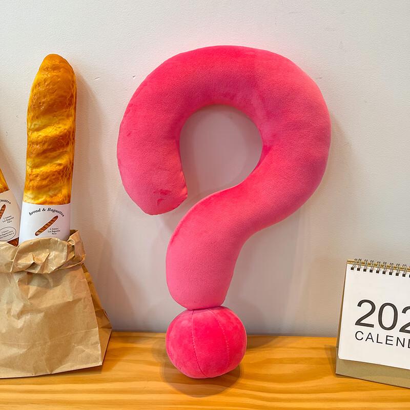 Dopamine Question Mark Plush U-shaped Neck Pillow 65cm